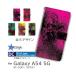 Galaxy A54 5G  Υ ӥӥå SC-53D SCG21 Ģ ޥۥ / dc-760
