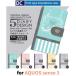  襤 ޥۥ Ģ AQUOS sense3 SH-02M SHV45 ɥ / dc-003.