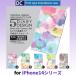 iPhone14 �P�[�X iPhone14 Pro �P�[�X Plus Max �G�̋� �J���t�� �X�}�z�P�[�X �蒠�^