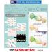 BASIO active  ǥ ۻ  SHG09 ץ륹ޡȥե6 ޥۥ Ģ  / dc-552