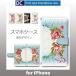 iPhone�P�[�X iPhone16 iPhone15 SE ��3���� �蒠�^ �ԕ� ������� �A�C�t�H�� Plus Pro Max iPhone�p�P�[�X iPhone �e��