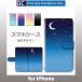 iPhone�P�[�X iPhone16 iPhone15 SE ��3���� �蒠�^ �� ��� �� �� �A�C�t�H�� Plus Pro Max iPhone�p�P�[�X iPhone �e��