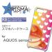 AQUOS sense7 ������ �ۥåȥ����� �ѥ󥱡��� SH-53C �������� ����7 ���ޥۥ����� �ϡ��ɥ�����