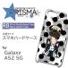 Galaxy A52 5G SC-53B  С ޥۥ  饹  / k-004