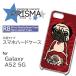 Galaxy A52 5G SC-53B  С ޥۥ  饹  / k-005