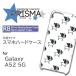 Galaxy A52 5G SC-53B  С ޥۥ  饹  / k-007