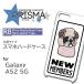 Galaxy A52 5G SC-53B  С ޥۥ  饹  / k-008