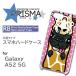 Galaxy A52 5G SC-53B  С ޥۥ  饹  / k-011
