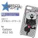 Galaxy A52 5G SC-53B  С ޥۥ  饹  / k-012