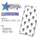Galaxy A52 5G SC-53B  С ޥۥ  饹  / k-014