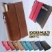 �A�C�R�X3 �}���` �P�[�X IQOS 3 MULTI  �P�[�X �v �J�o�[