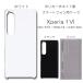 Xperia 1 VI  ޥۥС ꥢ ֥å ۥ磻 SO-51E SOG13 A401SO ޥۥ С Ʃ ǥ졼 ١ / np-001