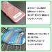 �l�[���V�[�� �z ��� �����O�V�[�� �{�� ��l ����� �^�O �� �V���v�� ���n �A�C�����s�v �h�� �ϐ� �H��@ ���� �m���A�C���� ���@ �{�� ������ ���V�[�� �֘A�摜2