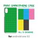 Android One S3 ������ ���С� ���ޥۥ����� S3 �����ޤ� ����ץ� s3 ����ɥ����� ����