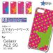 Galaxy A22  ԥ  SC-56B 饯a22 ޥۥ ϡɥ / RB-417