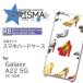 Galaxy A22  ϥҡ ץ SC-56B 饯a22 ޥۥ ϡɥ / RB-470