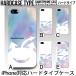 iPhone�P�[�X iPhone16 iPhone15 SE ��3���� �J�o�[ ���� �V���v�� �A�C�t�H�� Plus Pro Max iPhone�p�P�[�X iPhone �e��