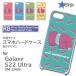 Galaxy S22 Ultra SM-S908  С ޥۥ ֥  ݡ  / RB-753