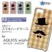 AQUOS wish4  륯ϥå å SH-52E A402SH  ޥۥ ϡɥ  / RB-771