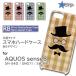 AQUOS sense8  륯ϥå å SH-54D SHG11 SH-M26 ޥۥ ϡɥ  / RB-771