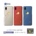 ץ륹ޥ6  Ĥ ͤ ڥ󥮥 A201SH ޥۥ ϡɥ / RB-940