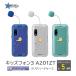 åե3  Ĥ ͤ ڥ󥮥 A201ZT ޥۥ ϡɥ / RB-940