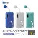 åե3  󥢥ʥ A201ZT ޥۥ ϡɥ / RB-943