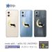 moto g64 �P�[�X �l�R �L �� �� g64y 5G A401MO �P�[�X �X�}�z�P�[�X �n�[�h�P�[�X