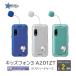 åե3  ͥ ǭ ͤ A201ZT ޥۥ ϡɥ / RB-948