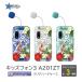 åե3   A201ZT ޥۥ ϡɥ / RB-949