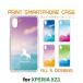 Xperia XZ1  С ޥۥ 701SO SO-01K SOV36 ˥ 701so so01k sov36 ڥꥢ  / TK-572