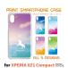 Xperia XZ1 Compact  С ޥۥ SO-02K ˥ so02k ڥꥢ  / TK-572