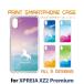 Xperia XZ2 Premium  С ޥۥ SO-04K SOV38 ˥ so04k sov38 ڥꥢ  / TK-572