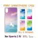Xperia 1 IV  ˥ ǡ SO-51C ڥꥢ1 ޡ4 ޥۥ ϡɥ / TK-572