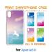Xperia 5 II  С ޥۥ ˥ A002SO SO-52A SOG02 Xperia5 IIϡɥ  / TK-572