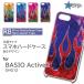 BASIO active2  ե䡼  SHG12  ޥۥ ϡɥ / TK-675
