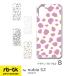 nubia S2 �P�[�X �A�j�}���� �p�^�[�� A504ZT �k�r�A �X�}�z�P�[�X �n�[�h�P�[�X �֘A�摜2