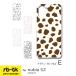 nubia S2 �P�[�X �A�j�}���� �p�^�[�� A504ZT �k�r�A �X�}�z�P�[�X �n�[�h�P�[�X �֘A�摜5