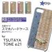 TONE e21  С ޥۥ  饹  / TK-802