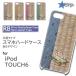 iPod TOUCH6  С ޥۥ  饹  / TK-802