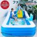  бассейн для бытового использования скольжение шт. большой ребенок Family бассейн винил бассейн скольжение шт. имеется Kids ребенок Kids бассейн домашний бассейн водные развлечения салон уличный 