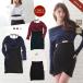 �I�t�V����2way�^�C�g�����s�[�X �M������ ���f�B�[�X�`���j�b�N  �t�� �������� �g�b�v�X �X�J�[�g