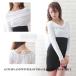 �I�t�V����2way�^�C�g�����s�[�X �M������ ���f�B�[�X�`���j�b�N  �t�� �������� �g�b�v�X �X�J�[�g �֘A�摜3