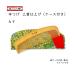 книга@.. прекрасное качество отделка 4 размер или .. с футляром ( цвет * рисунок случайный ) масло камелии отделка cтатическое электричество предотвращение местного производства сделано в Японии гребень ... ....