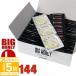 �R���h�[�� �I�J���g L�T�C�Y �r�b�O�n�j�[ BIG HONEY 144��|�Ɩ��p ���i�����[�W�X�L�� �W�F���^�C�v ���炩�Ȏg�p�� okamoto �ʔ�