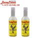  Maruyama молибден основа энергия EX FUEL EX топливный бак .. specification модель 150ml 2 шт. комплект бензин дизель 4 cycle двигатель дизель двигатель присадка 