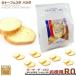  - ladalaskgato-fe старт - ladaR0 трещина экономичный 140g бумажный пакет есть трещина g-tete lower .. соответствует не возможно почтовый заказ 2026 конфеты День почитания пожилых людей конфеты 