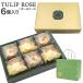 �`���[���b�v���[�Y 6���� ���܂� �����`���[���b�v���[�Y TOKYO TULIP ROSE�� �M�t�g �v���[���g ���y�Y�@���蕨 �H�M�t�g �n���E�B�� �X�C�[�c
