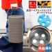 ���[�N�}�� WORKMAN�@���E���h�^��n�C�u���b�h�R���e�i�_�[�N�u���E�� FCD22 500ml �~4�{ FieldCore �t�B�[���h�R�A �ۗ� �ۉ� ������  ���̓�