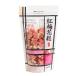 . land shop head office red-blossomed plum tree flower bran 27g